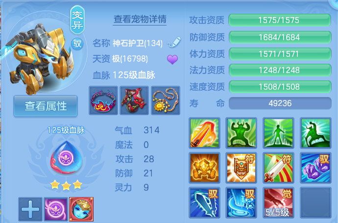 微信图片_20260825173557_34_5476.png