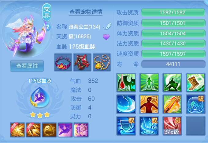微信图片_20260825173556_32_5476.png