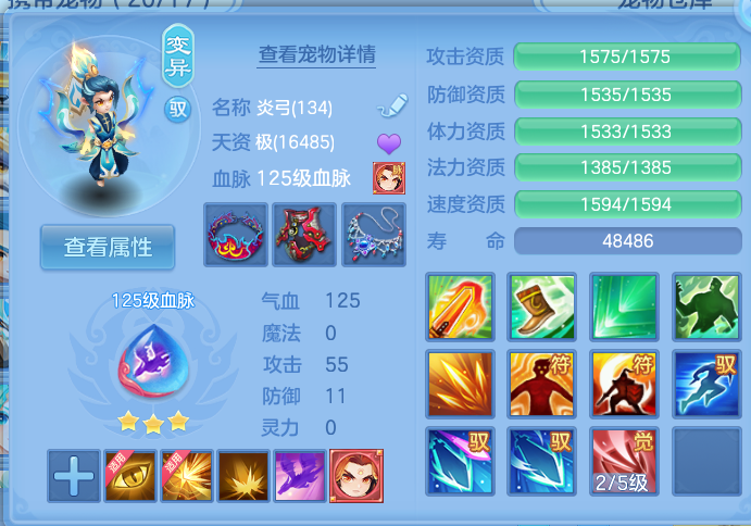微信图片_20260825173557_37_5476.png