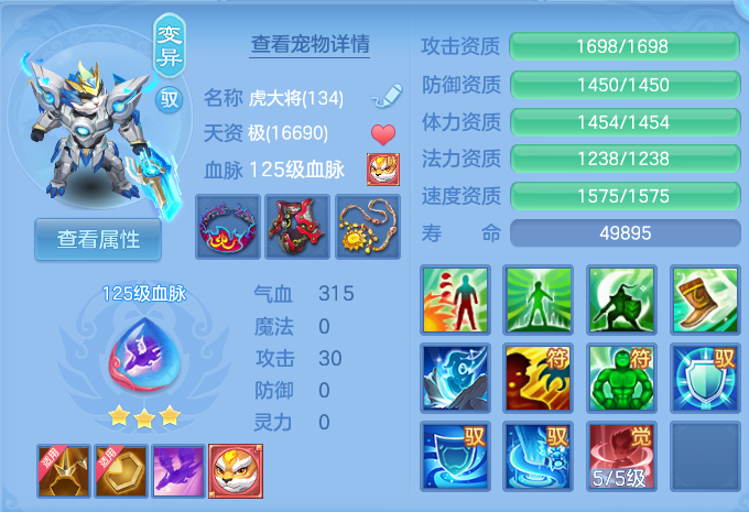 微信图片_20260825173557_36_5476.png