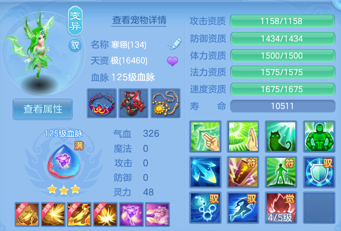 微信图片_20260825173557_39_5476.png