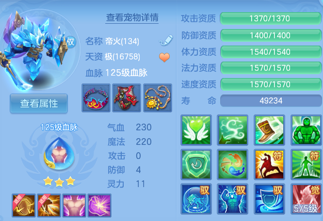 微信图片_20260825173557_38_5476.png