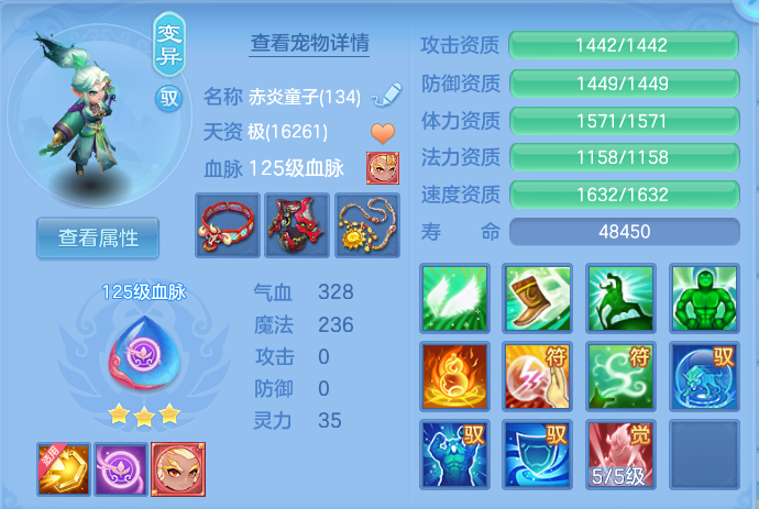 微信图片_20260825173557_40_5476.png