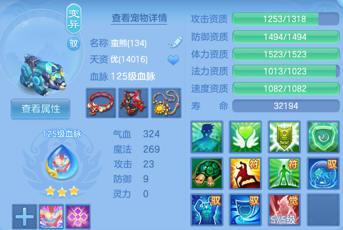 微信图片_20260825173557_42_5476.png