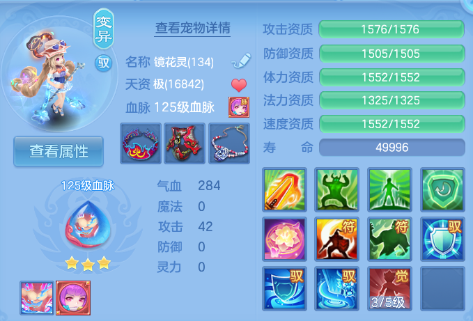 微信图片_20260825173557_41_5476.png