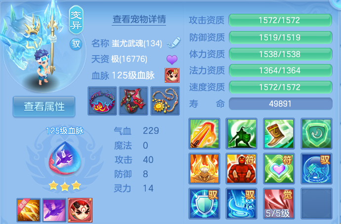 微信图片_20260825173557_43_5476.png