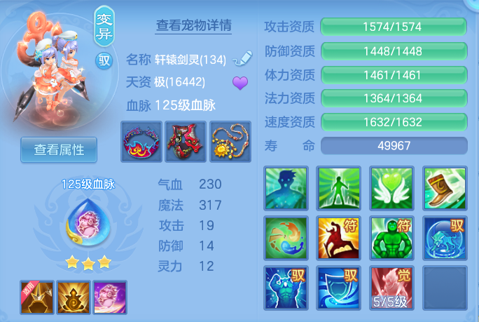 微信图片_20260825173557_44_5476.png