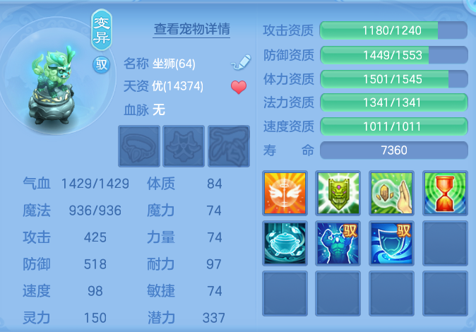 微信图片_20260825173655_47_5476.png