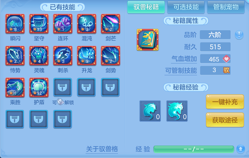微信图片_20260825173716_62_5476.png