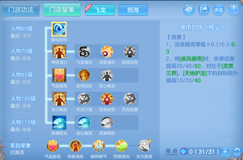 微信图片_20260825173731_63_5476.png