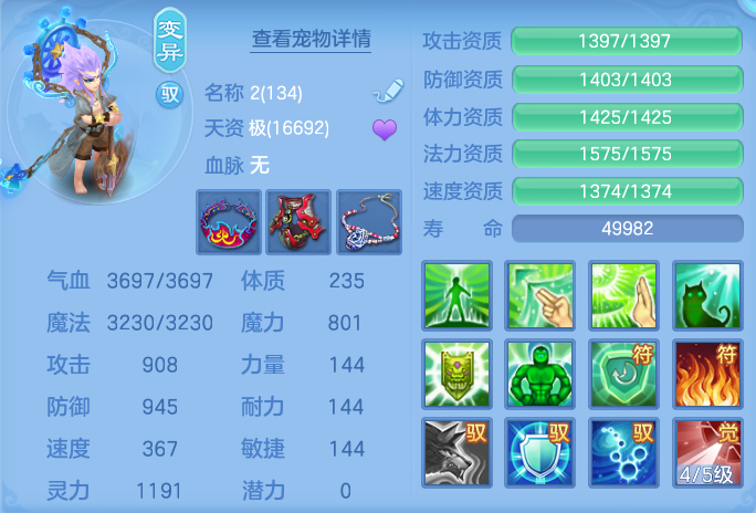 微信图片_20260825173557_46_5476.png