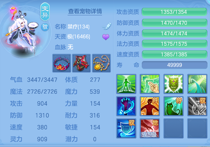 微信图片_20260825173655_48_5476.png