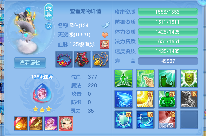 微信图片_20260825173557_45_5476.png