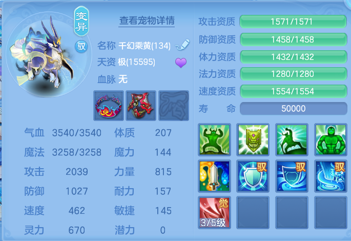 微信图片_20260825173655_50_5476.png