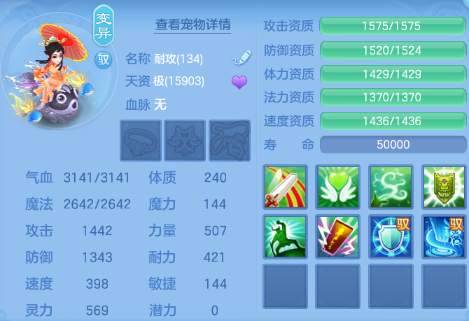 微信图片_20260825173655_53_5476.png