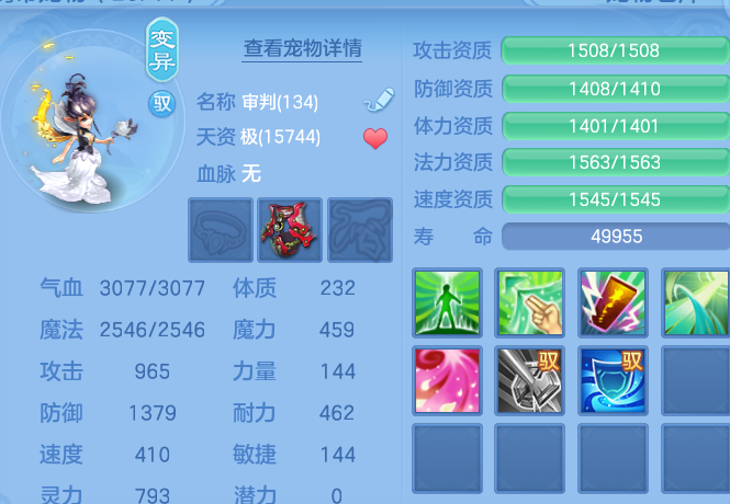 微信图片_20260825173655_51_5476.png