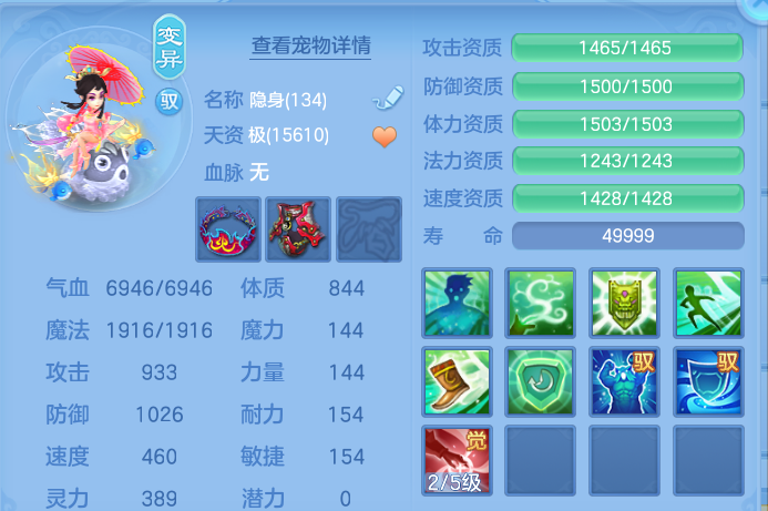 微信图片_20260825173655_54_5476.png