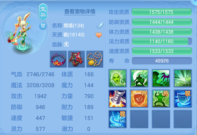 微信图片_20260825173655_52_5476.png