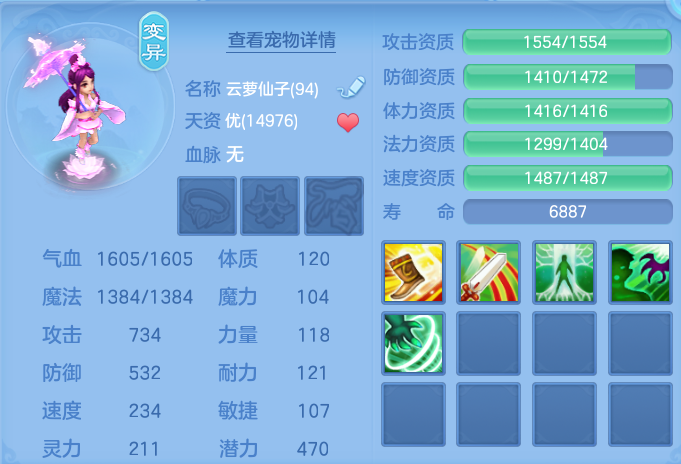 微信图片_20260825173655_56_5476.png