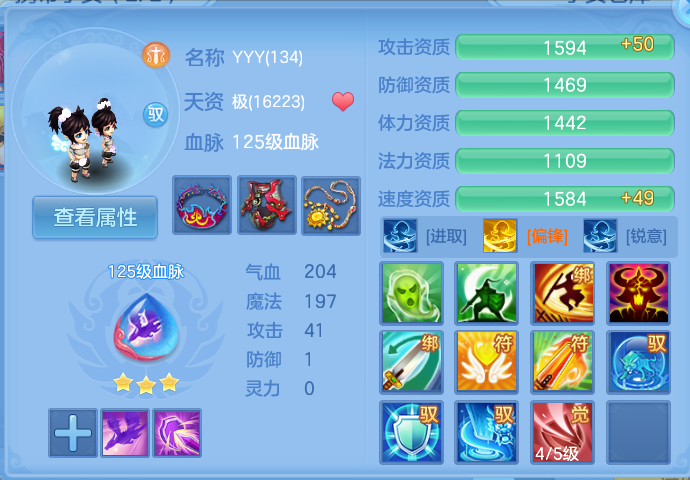 微信图片_20260825173655_57_5476.png