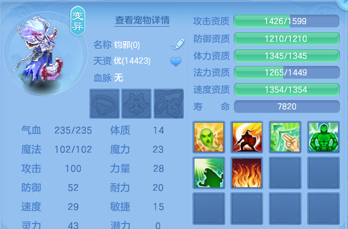 微信图片_20260825173655_55_5476.png