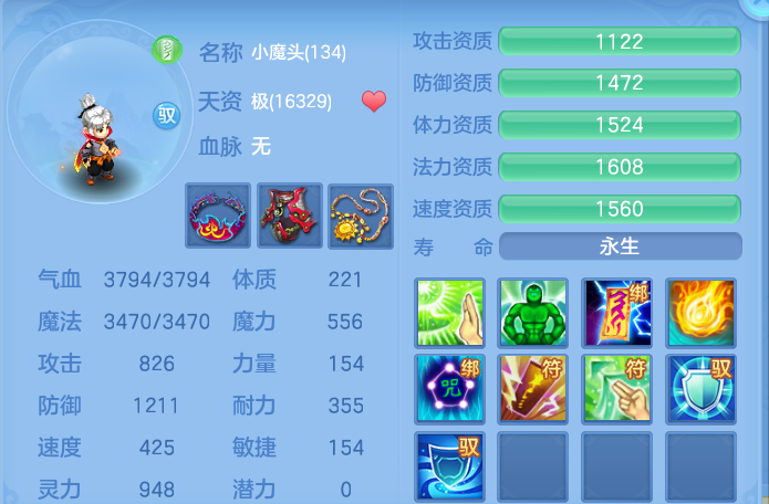 微信图片_20260825173655_58_5476.png