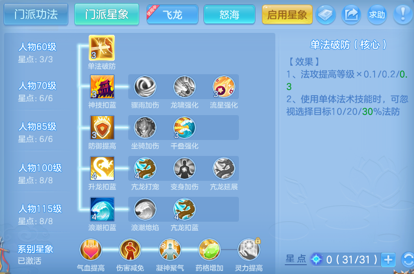微信图片_20260825173731_64_5476.png