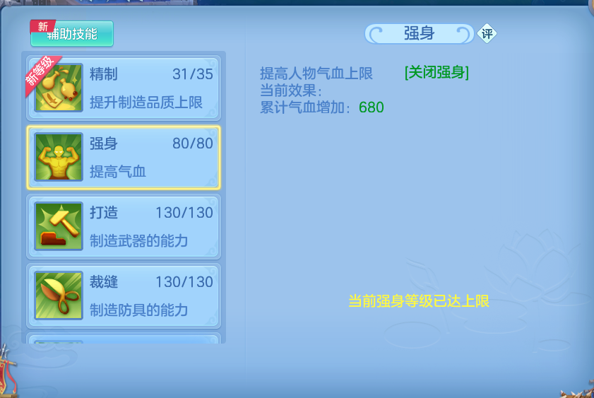 微信图片_20260825173731_66_5476.png