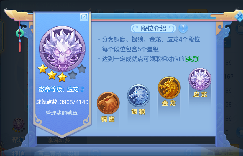 微信图片_20260825173823_70_5476.png