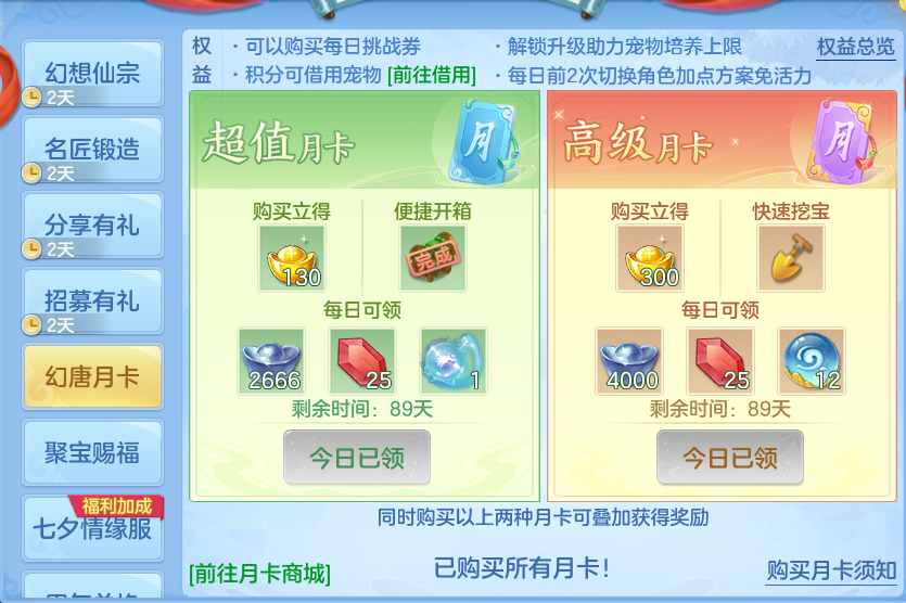 微信图片_20260825173824_73_5476.png
