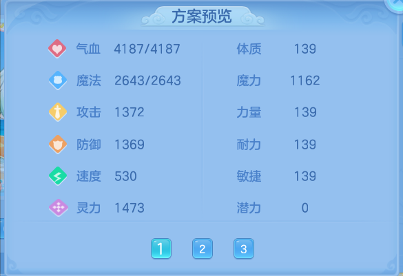 微信图片_20260825173824_71_5476.png
