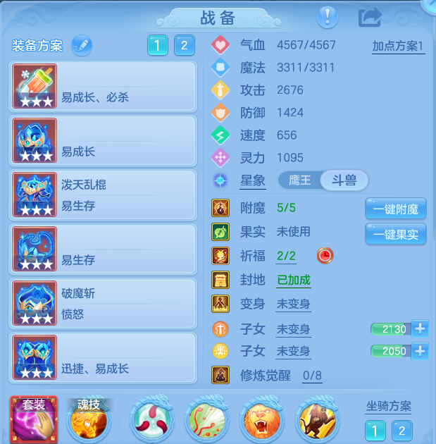 微信图片_20260825175139_44_5456.png