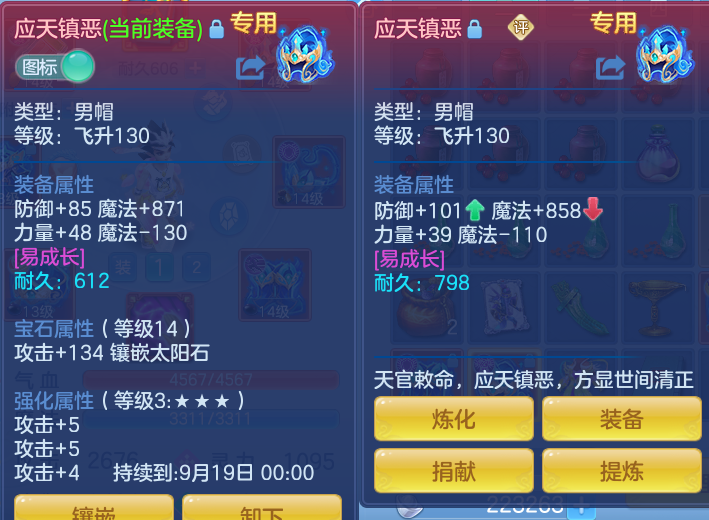 微信图片_20260825175139_47_5456.png