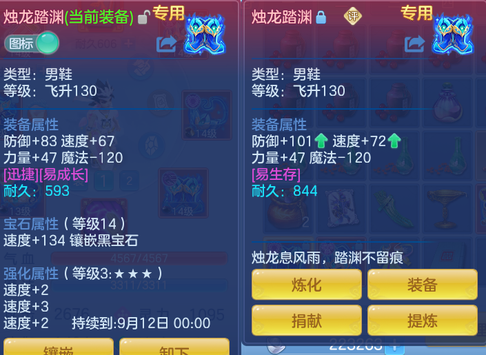 微信图片_20260825175139_49_5456.png