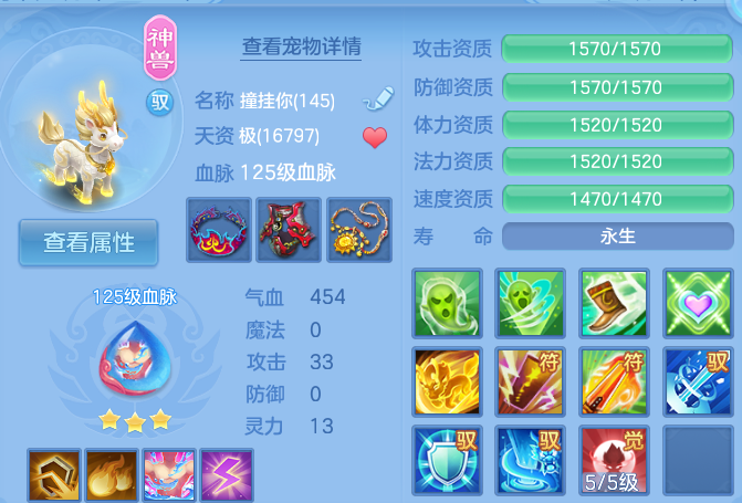 微信图片_20260825175230_53_5456.png