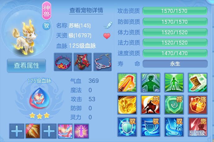 微信图片_20260825175230_54_5456.png