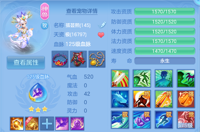 微信图片_20260825175230_55_5456.png