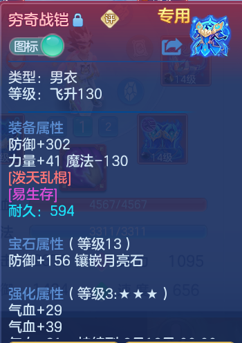 微信图片_20260825175139_51_5456.png
