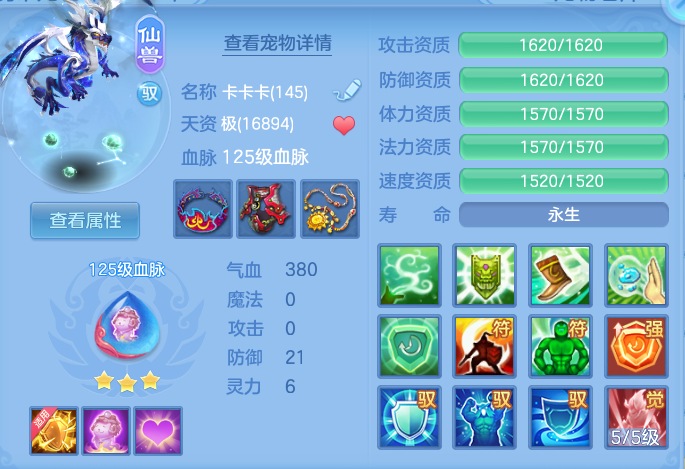 微信图片_20260825175230_52_5456.png