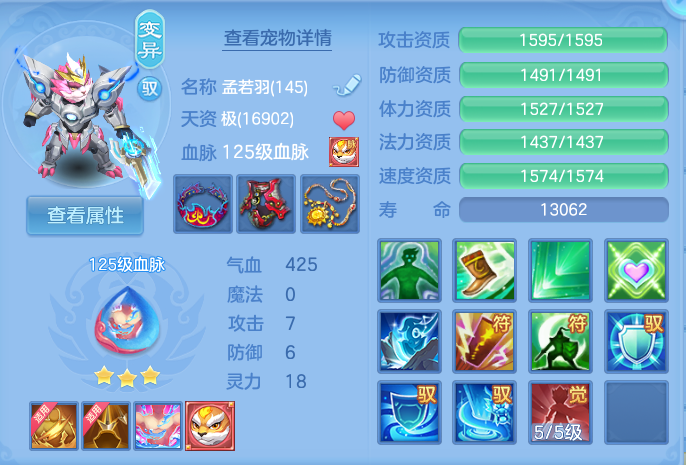 微信图片_20260825175453_57_5456.png