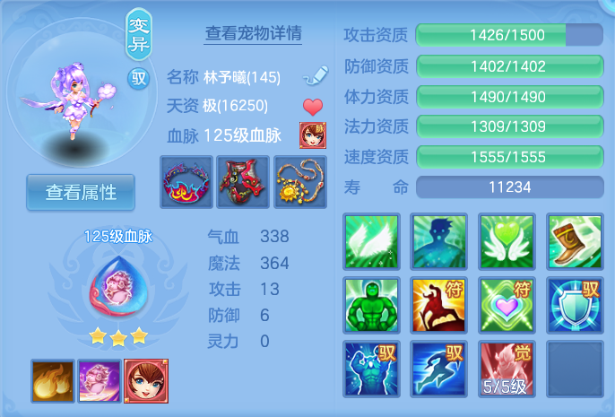 微信图片_20260825175453_59_5456.png