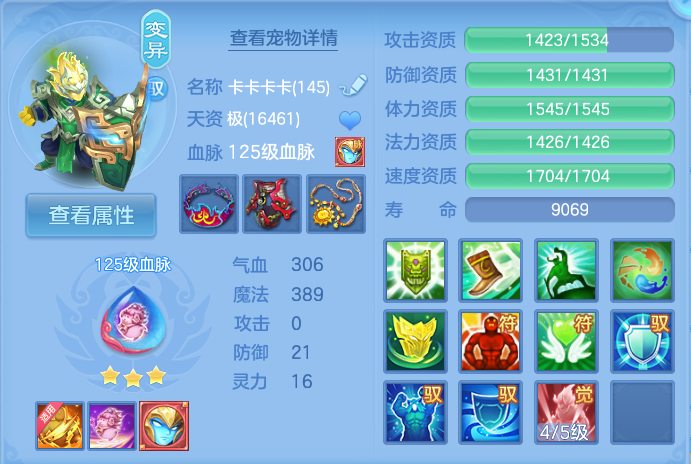微信图片_20260825175453_58_5456.png