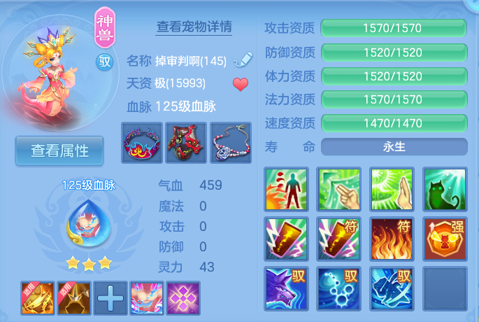 微信图片_20260825175230_56_5456.png
