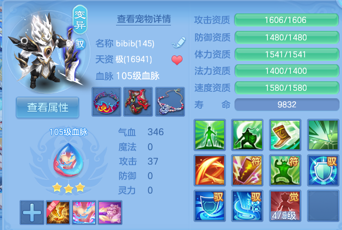 微信图片_20260825175453_61_5456.png