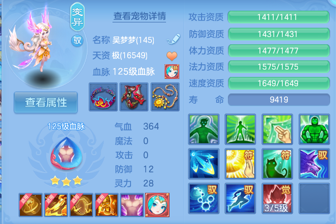 微信图片_20260825175453_60_5456.png