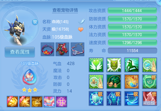 微信图片_20260825175454_62_5456.png