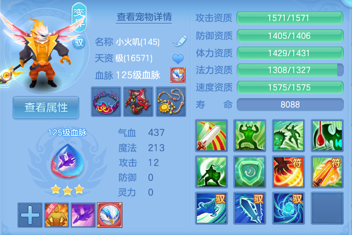 微信图片_20260825175454_65_5456.png