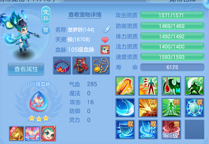 微信图片_20260825175456_78_5456.png
