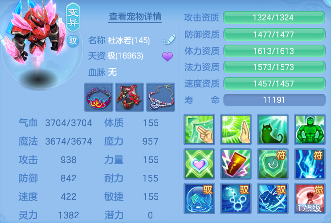 微信图片_20260825175456_76_5456.png
