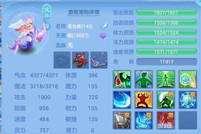 微信图片_20260825175456_79_5456.png